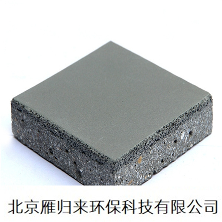 车库金刚砂耐磨地坪