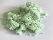 七水硫酸亚铁
