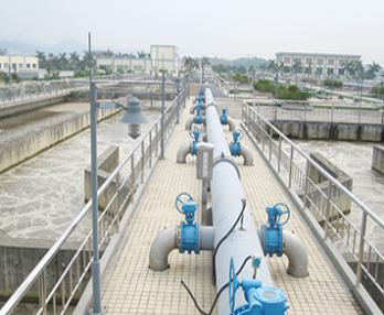 成都华明玻璃纸股份有限公司污水工程